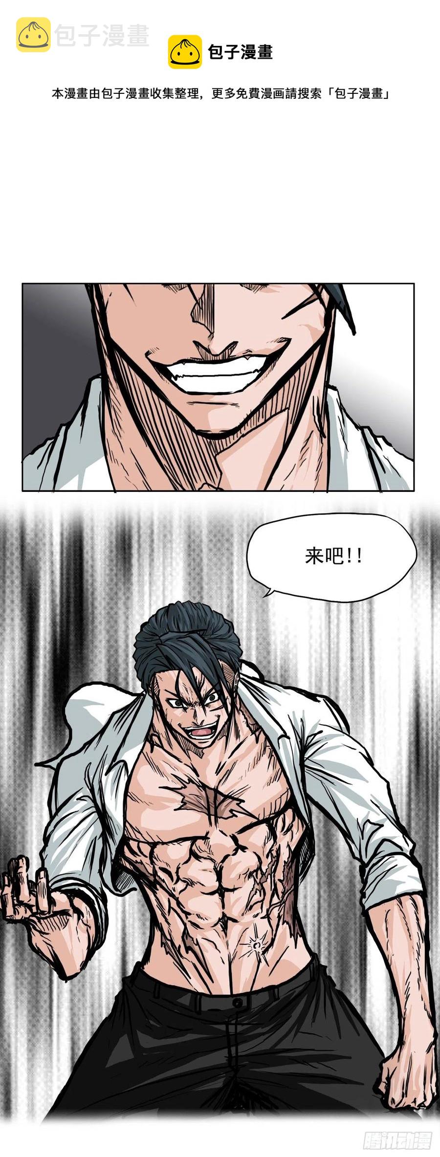 69.振泰和世贤4