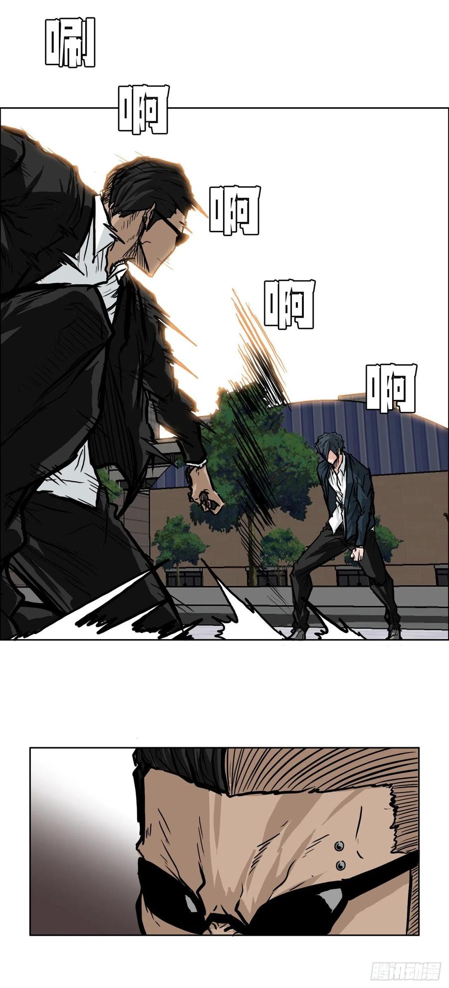 53.参见会长7