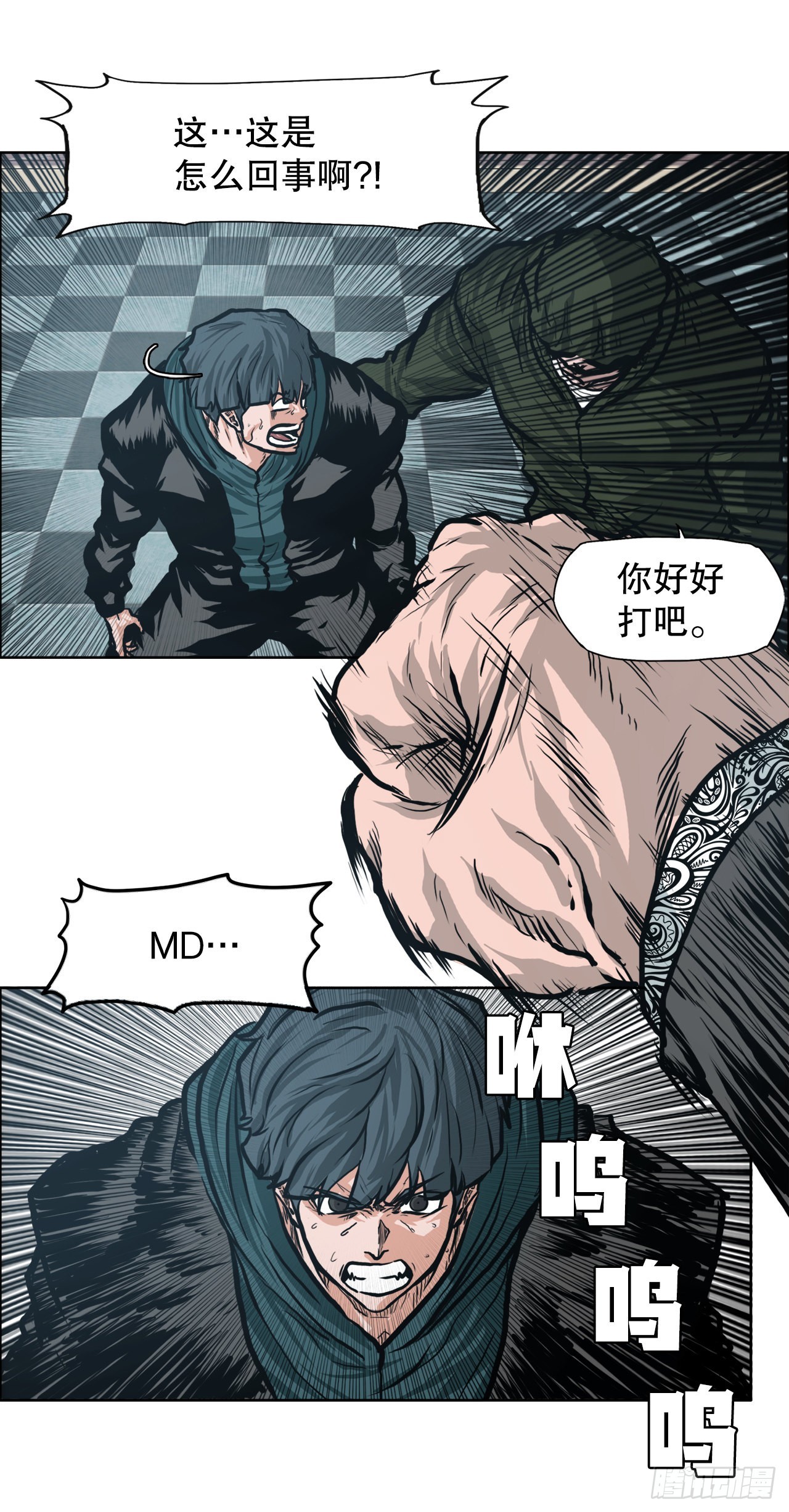 125.变强的旅程33