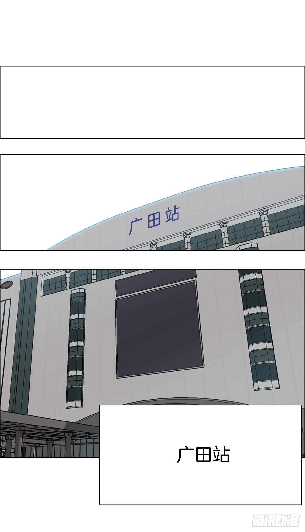 125.变强的旅程22