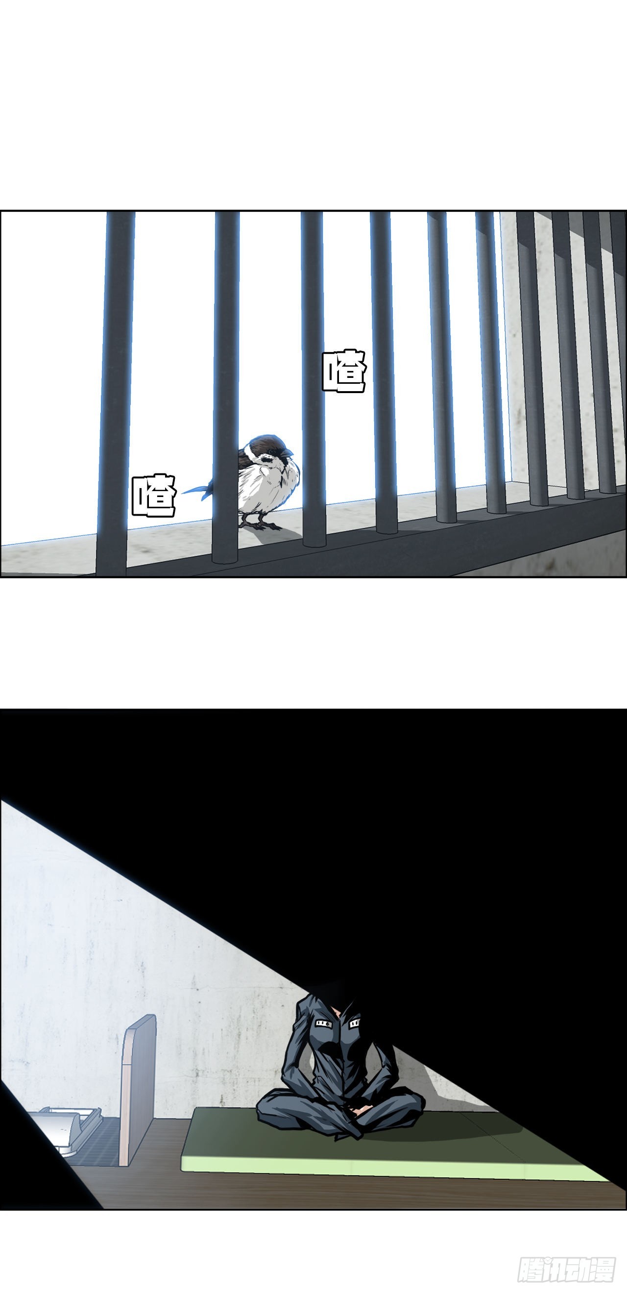109.彩艳vs王龙51
