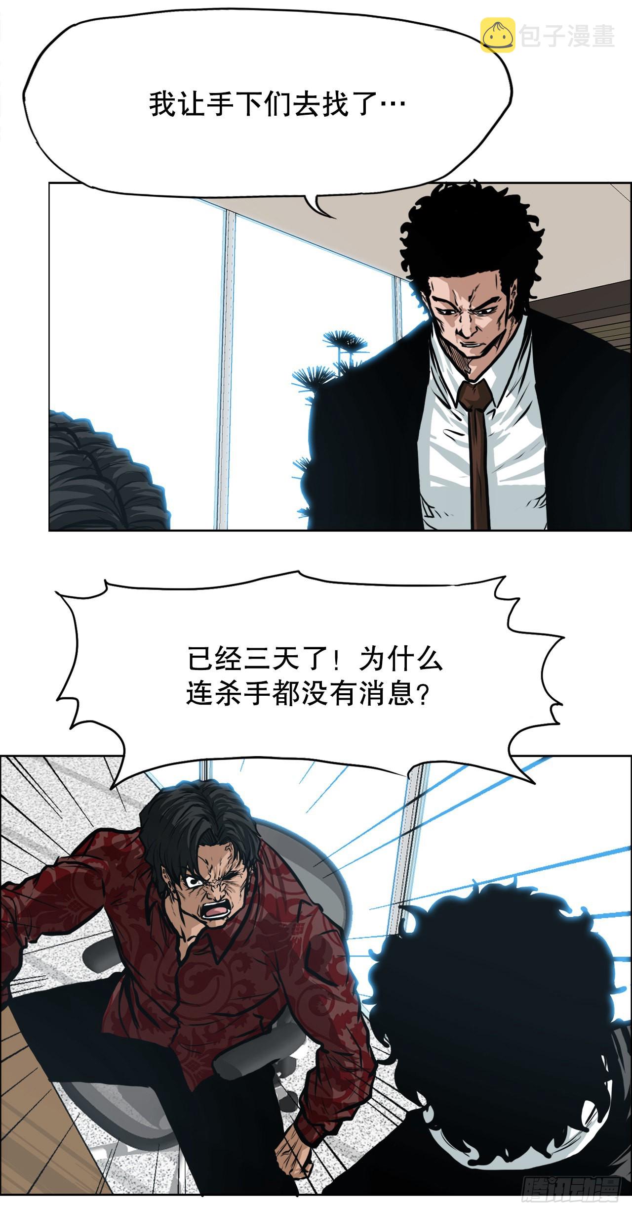 125.变强的旅程1