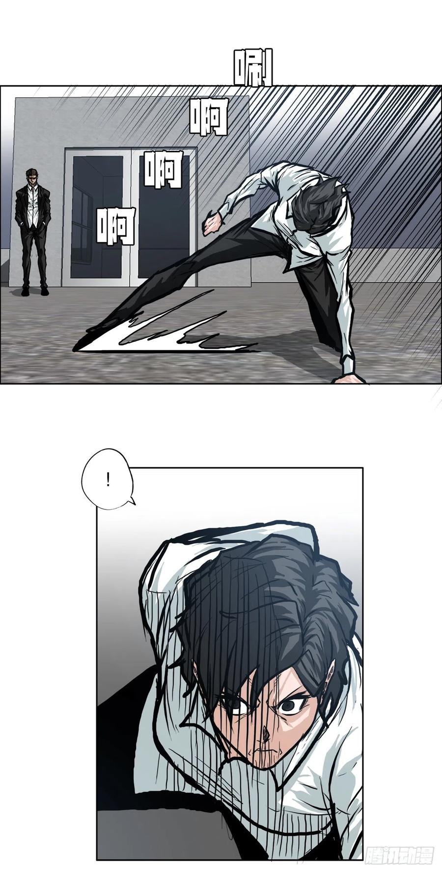85.振泰出国19