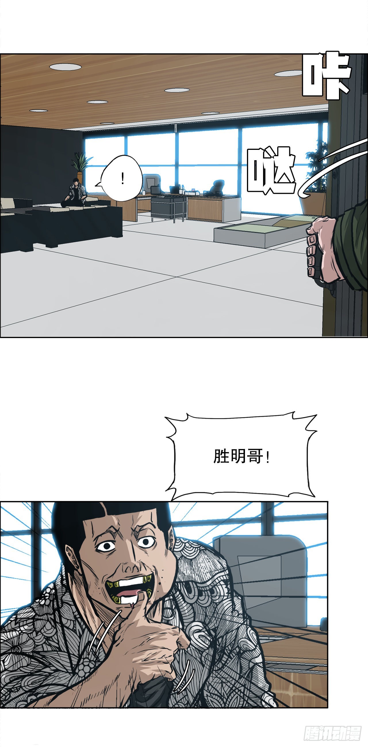 127.SUNSHINE的方式1