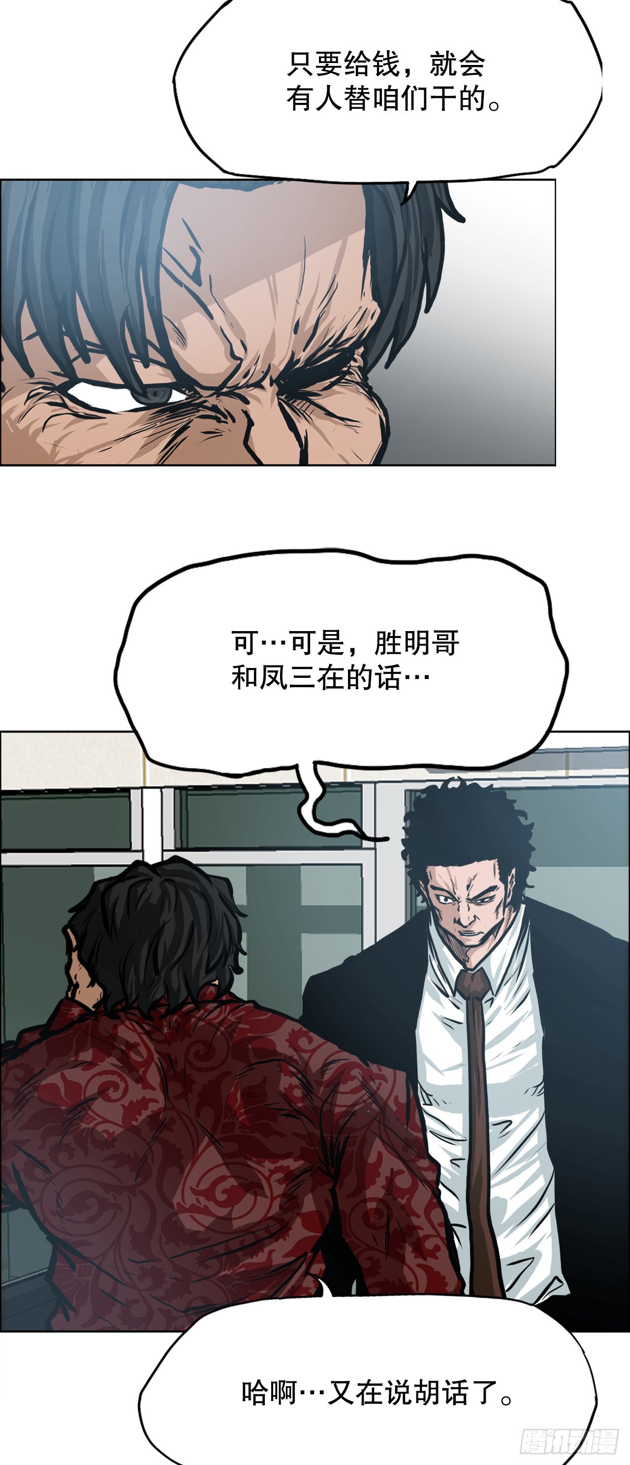 115.了结42