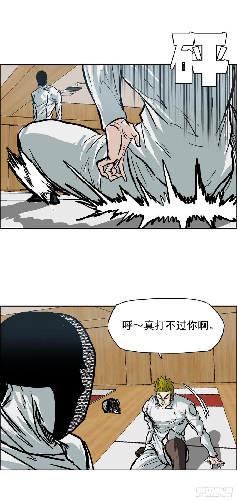 69.振泰和世贤19