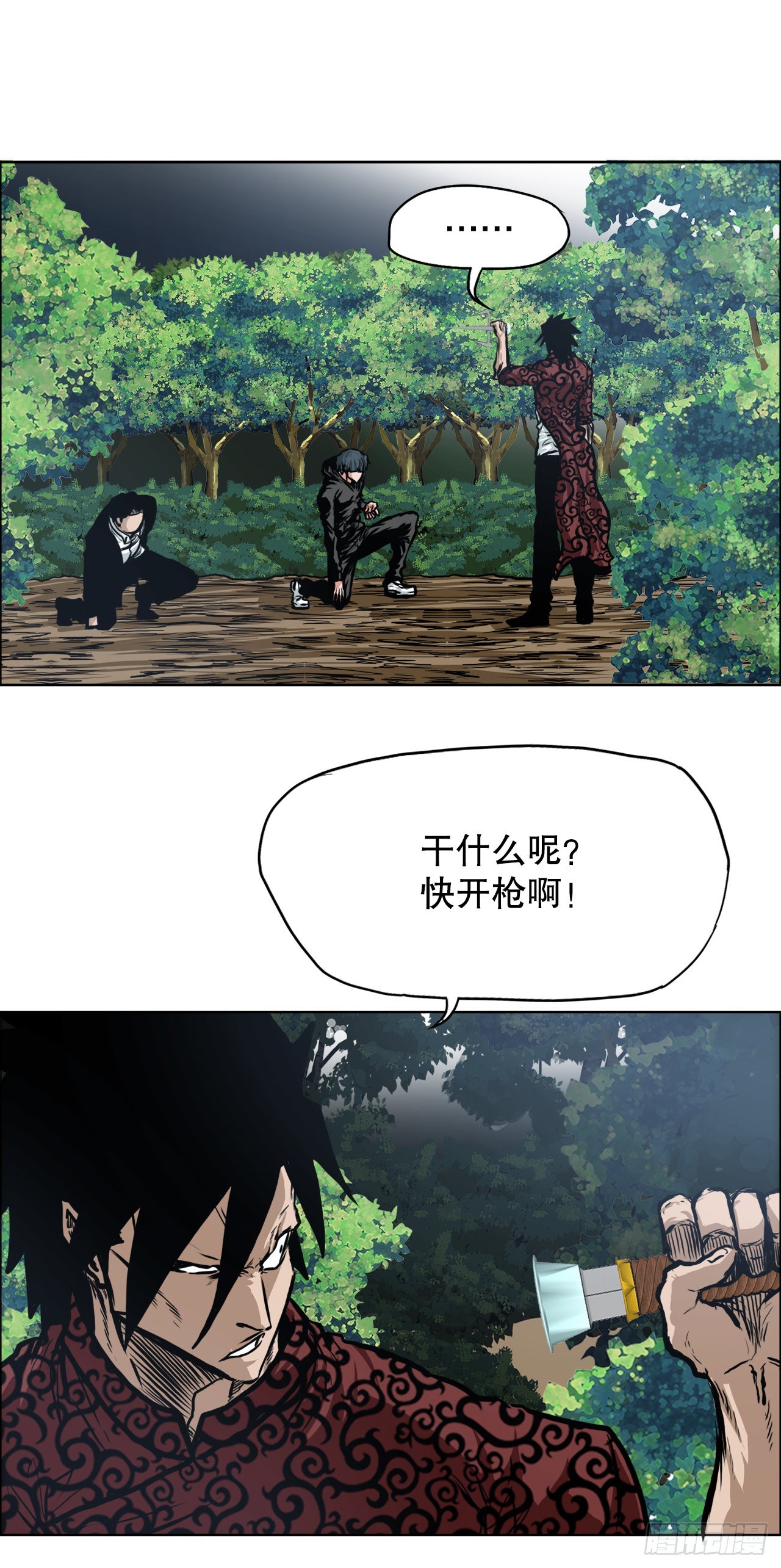 118.拘留47