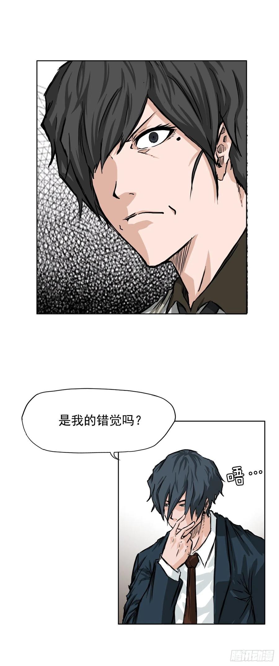 36.济州银刀鱼37