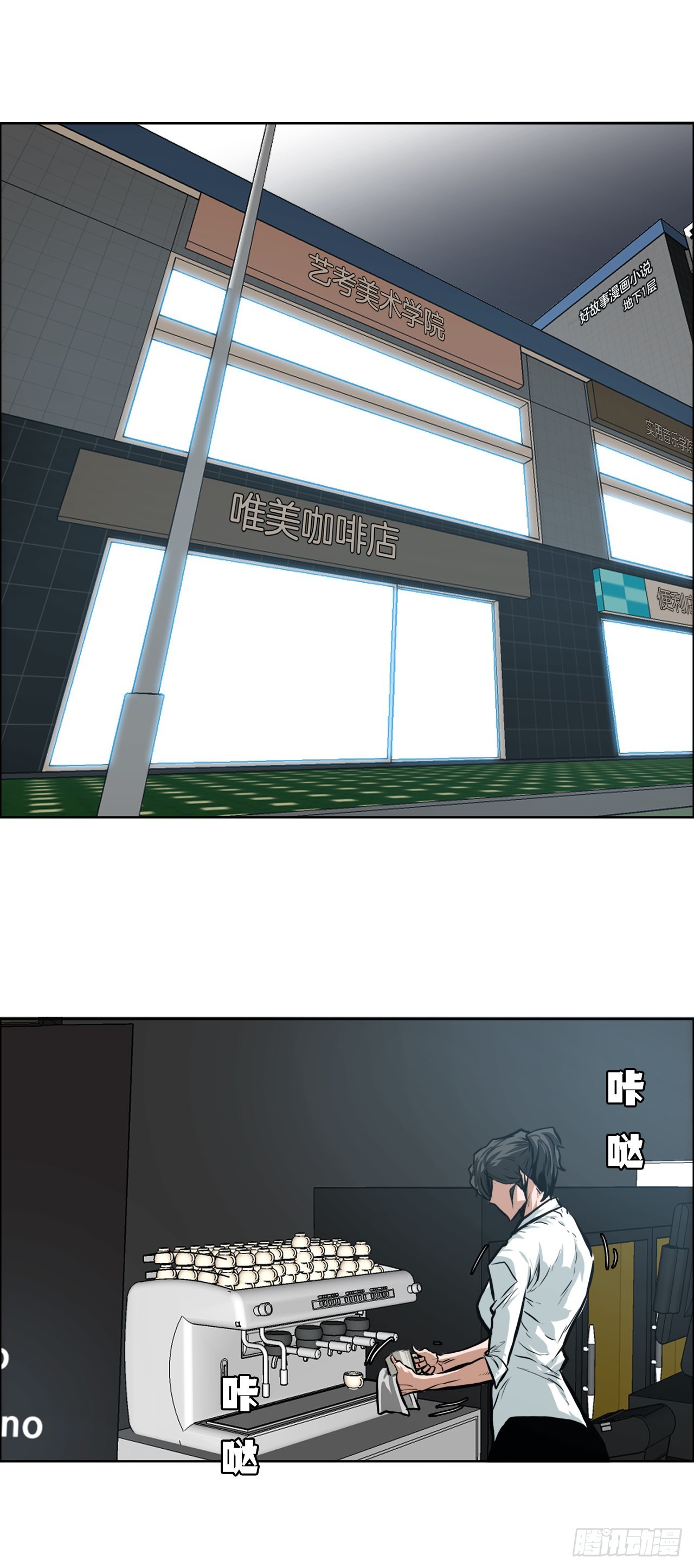 134.斗狗场0