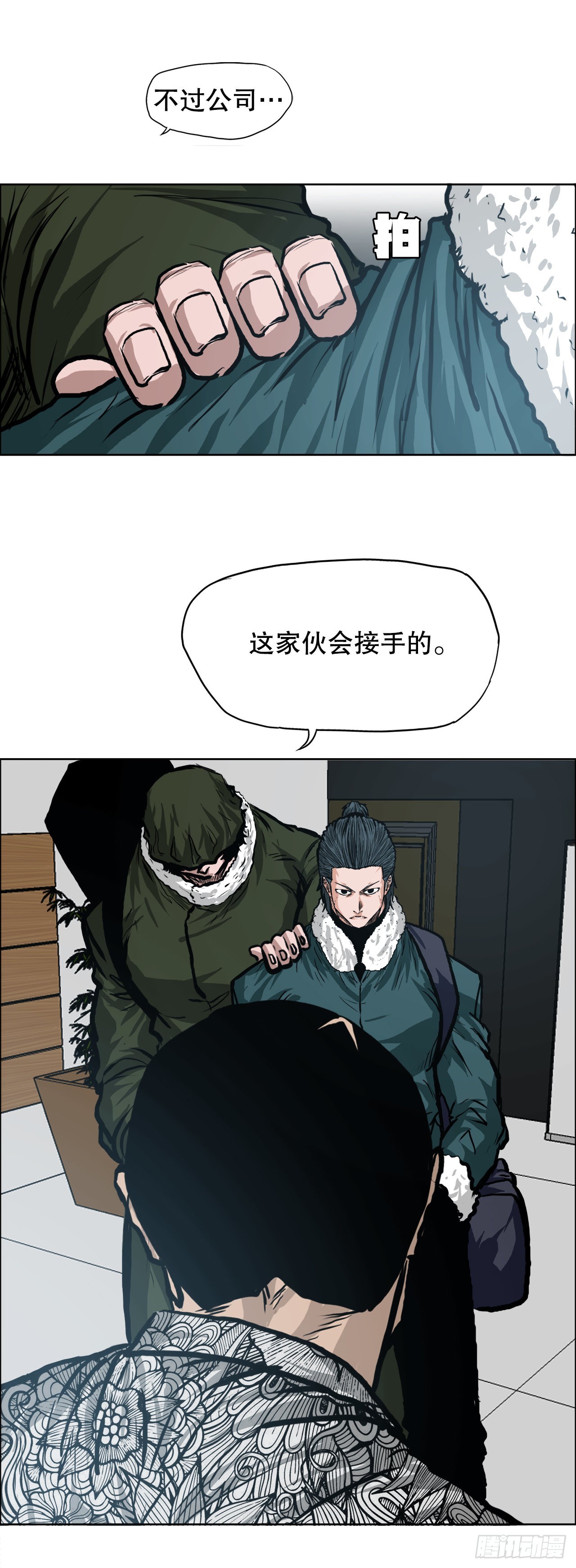 127.SUNSHINE的方式13