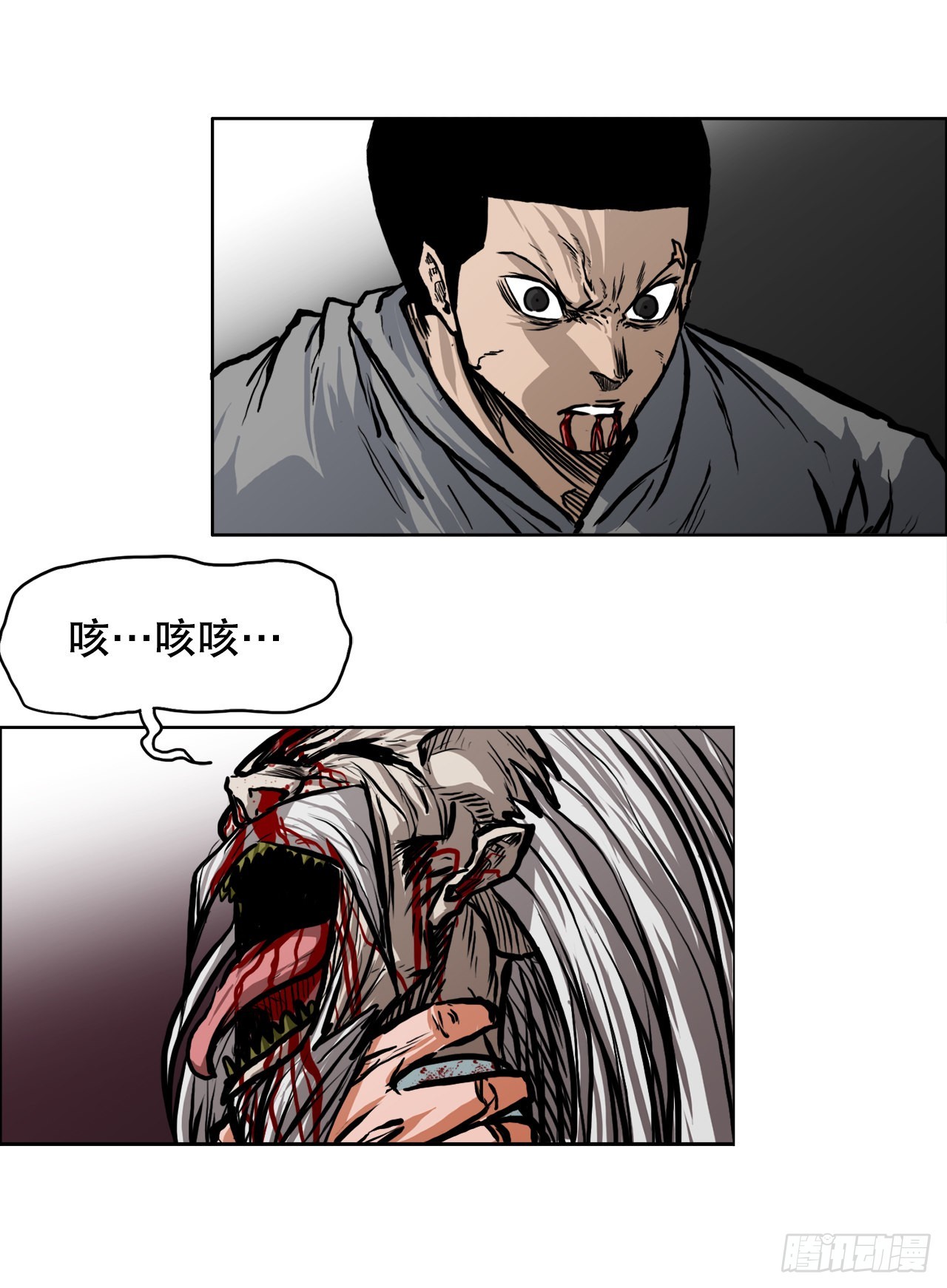 108.世贤vs振泰34
