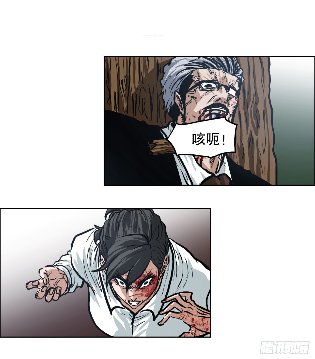 119.过去27