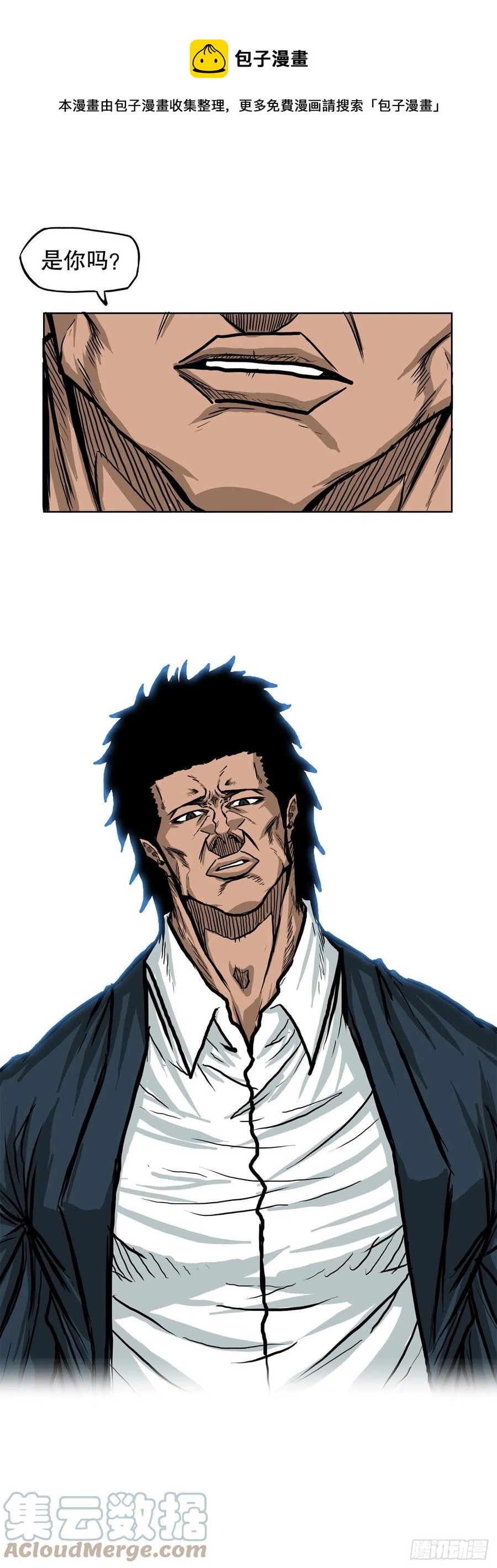72.振泰vs贤旭0