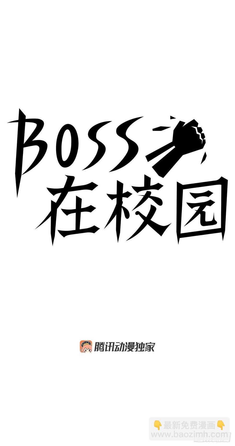 78.振泰vs星辰26