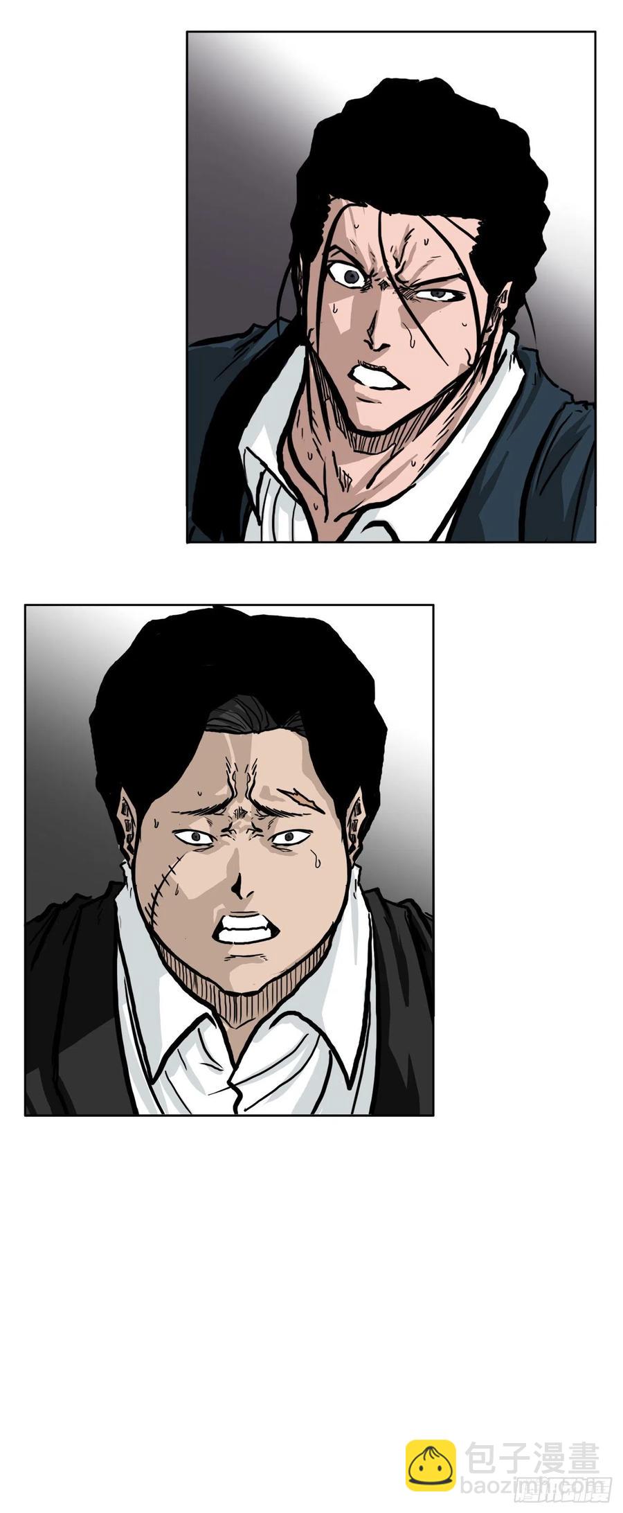 52.拳头最强出现41