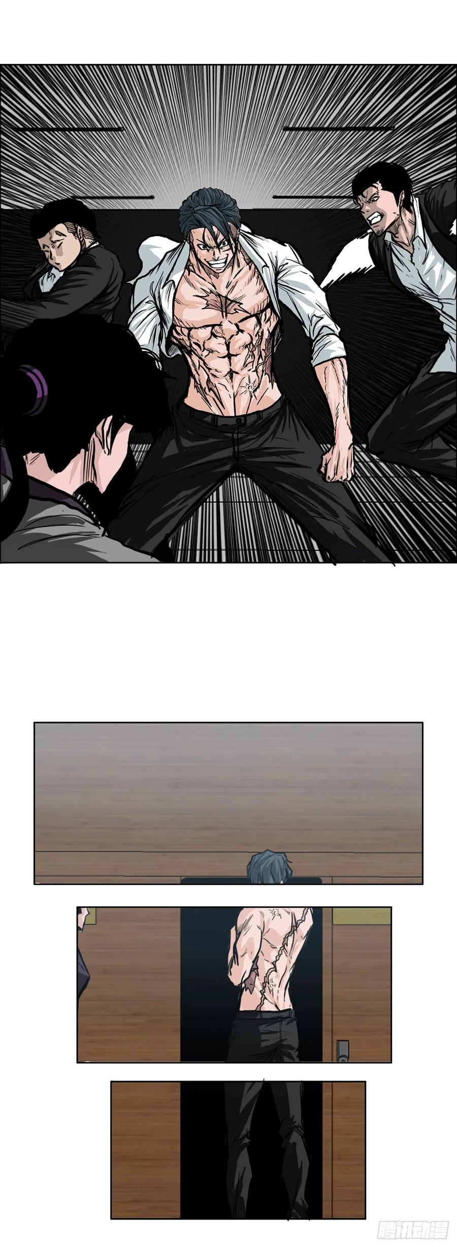 69.振泰和世贤14
