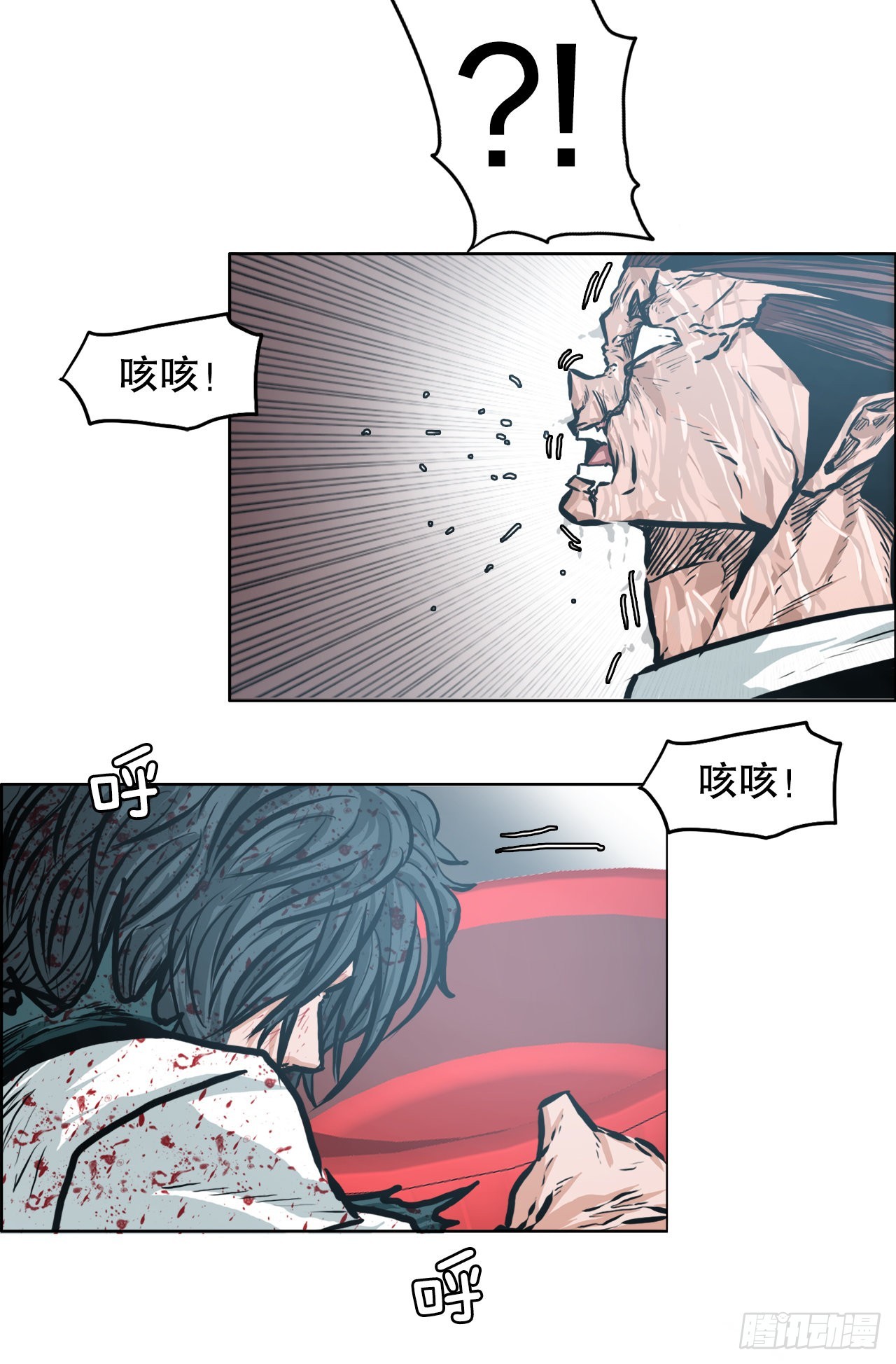 135.单打独斗36
