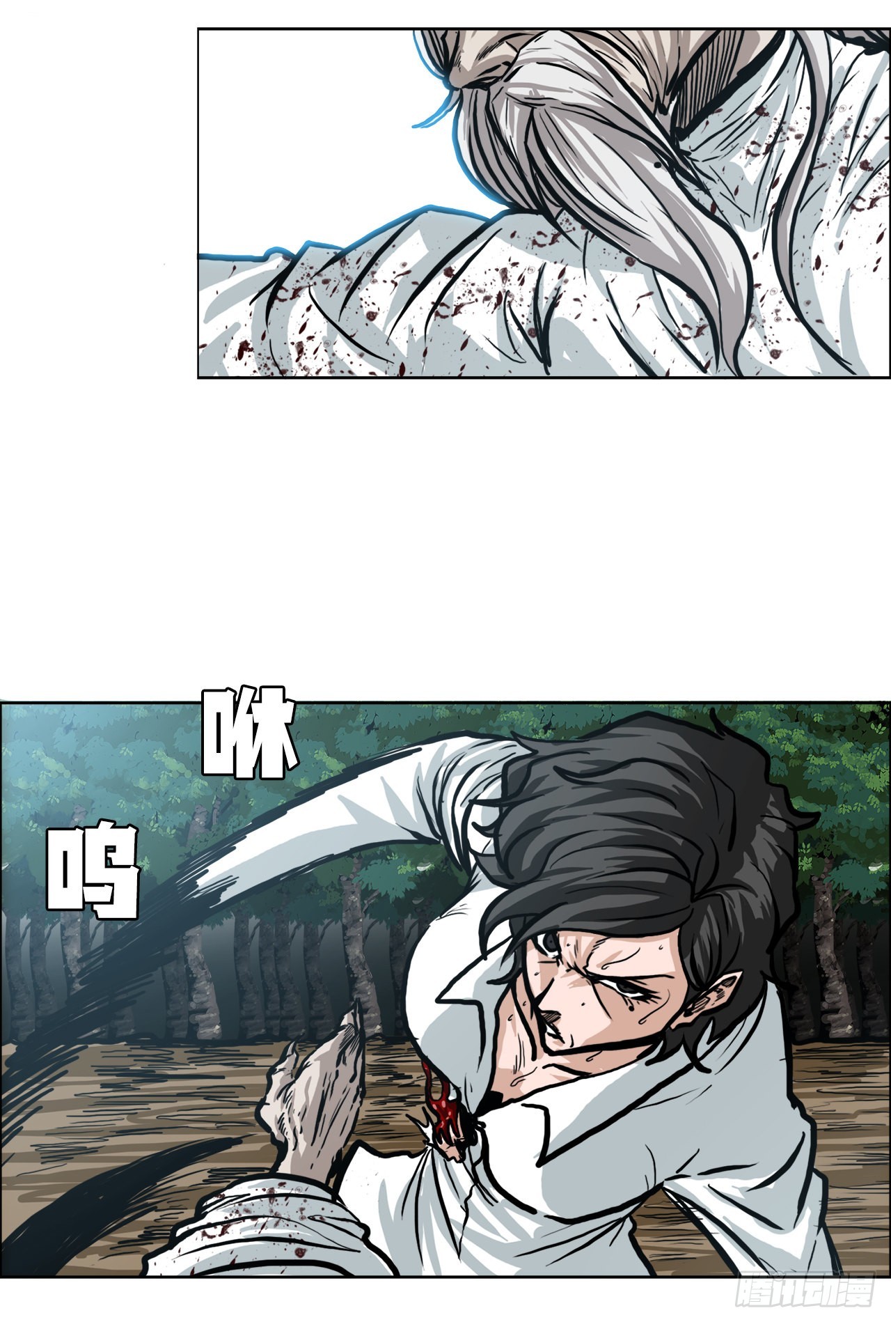 101.第一轮结束15