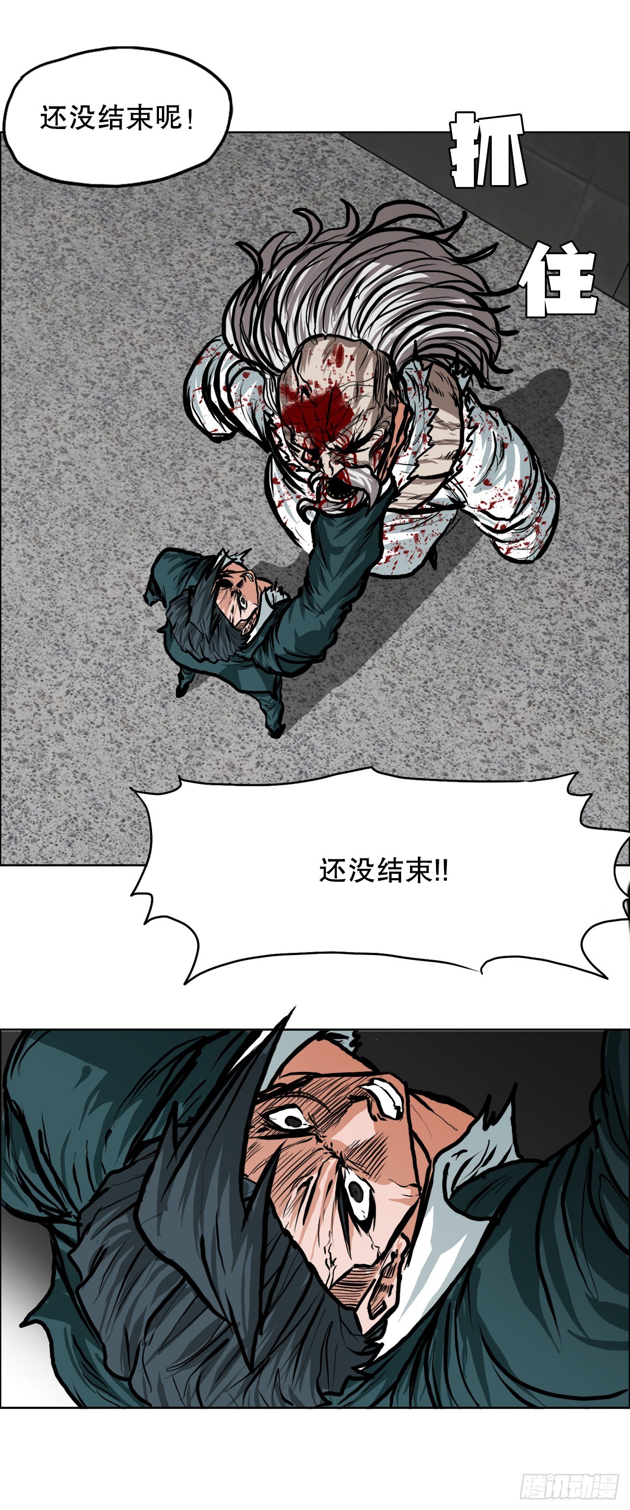 108.世贤vs振泰30