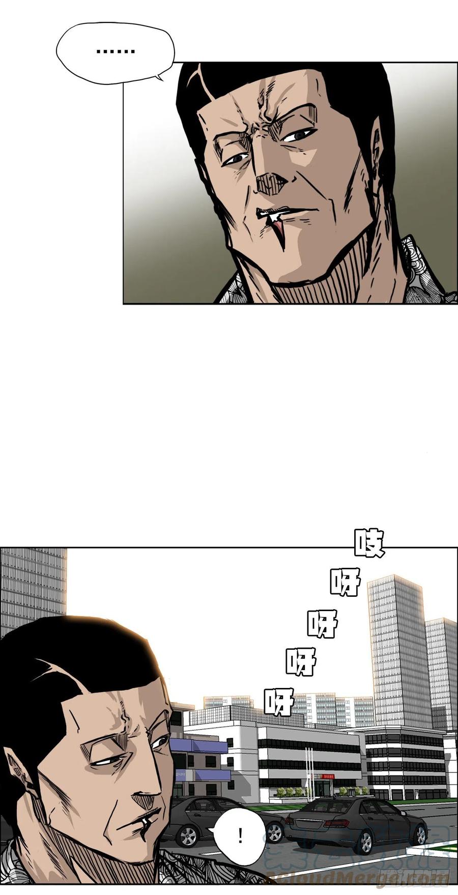 52.拳头最强出现9