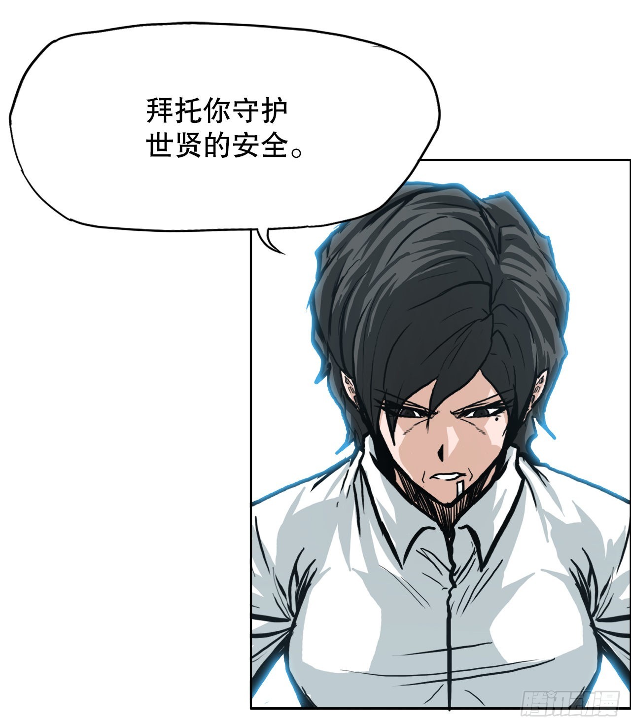100.彩艳vs卡蒂巴11