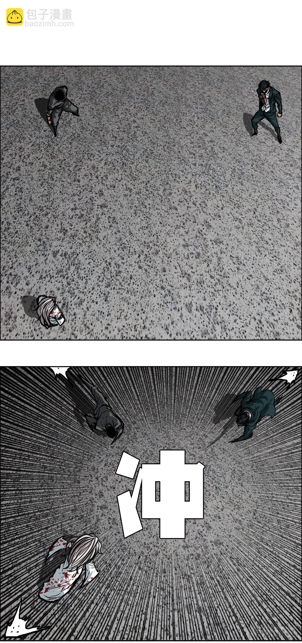 105.王龙的突袭440