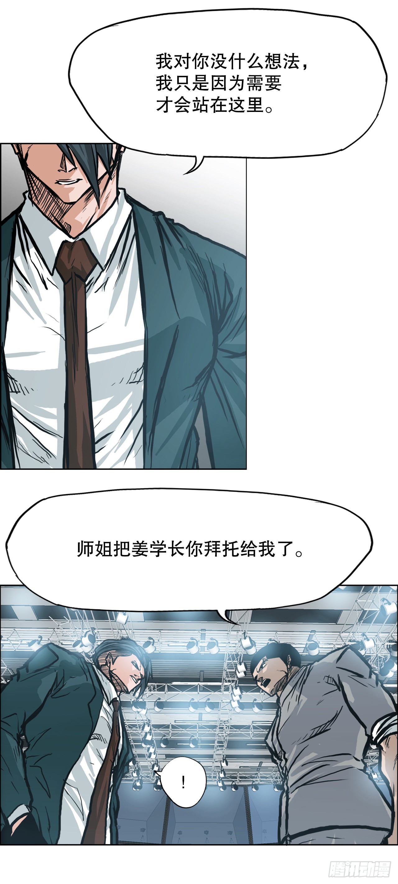 101.第一轮结束40