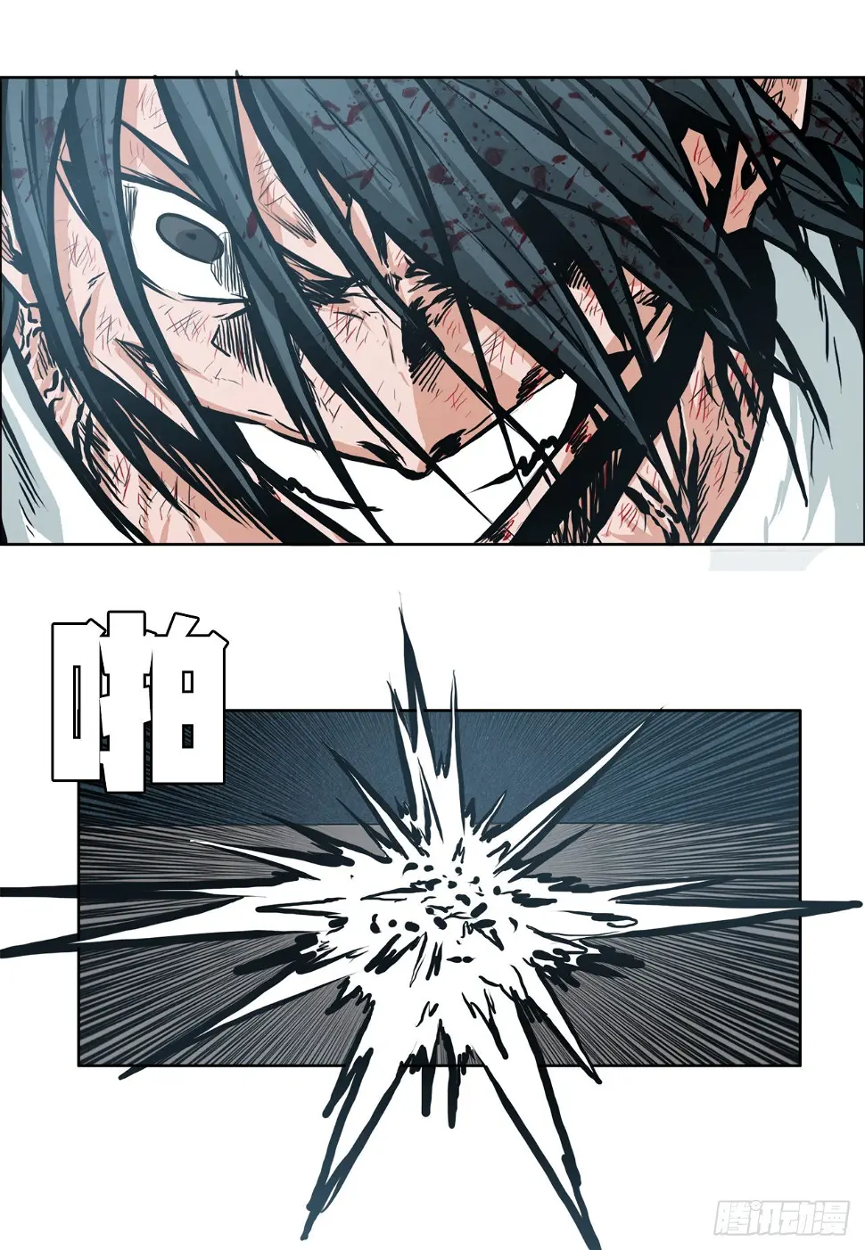 134.斗狗场21