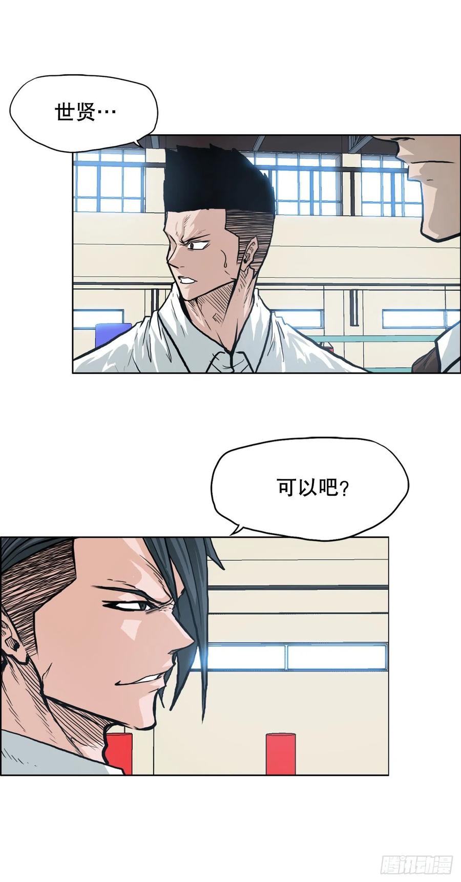 81.妈妈参战2