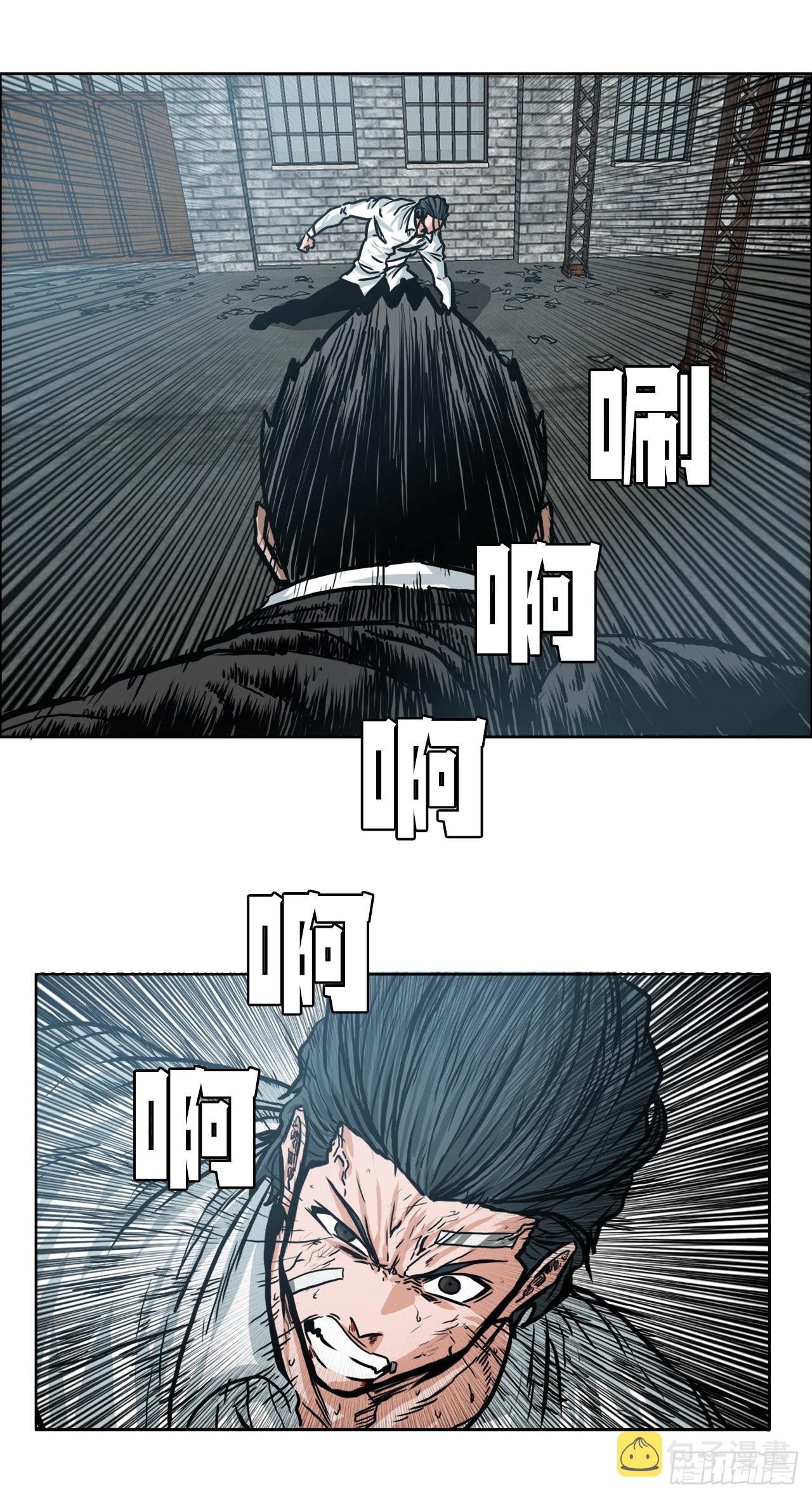 141.世贤vs宗泽311