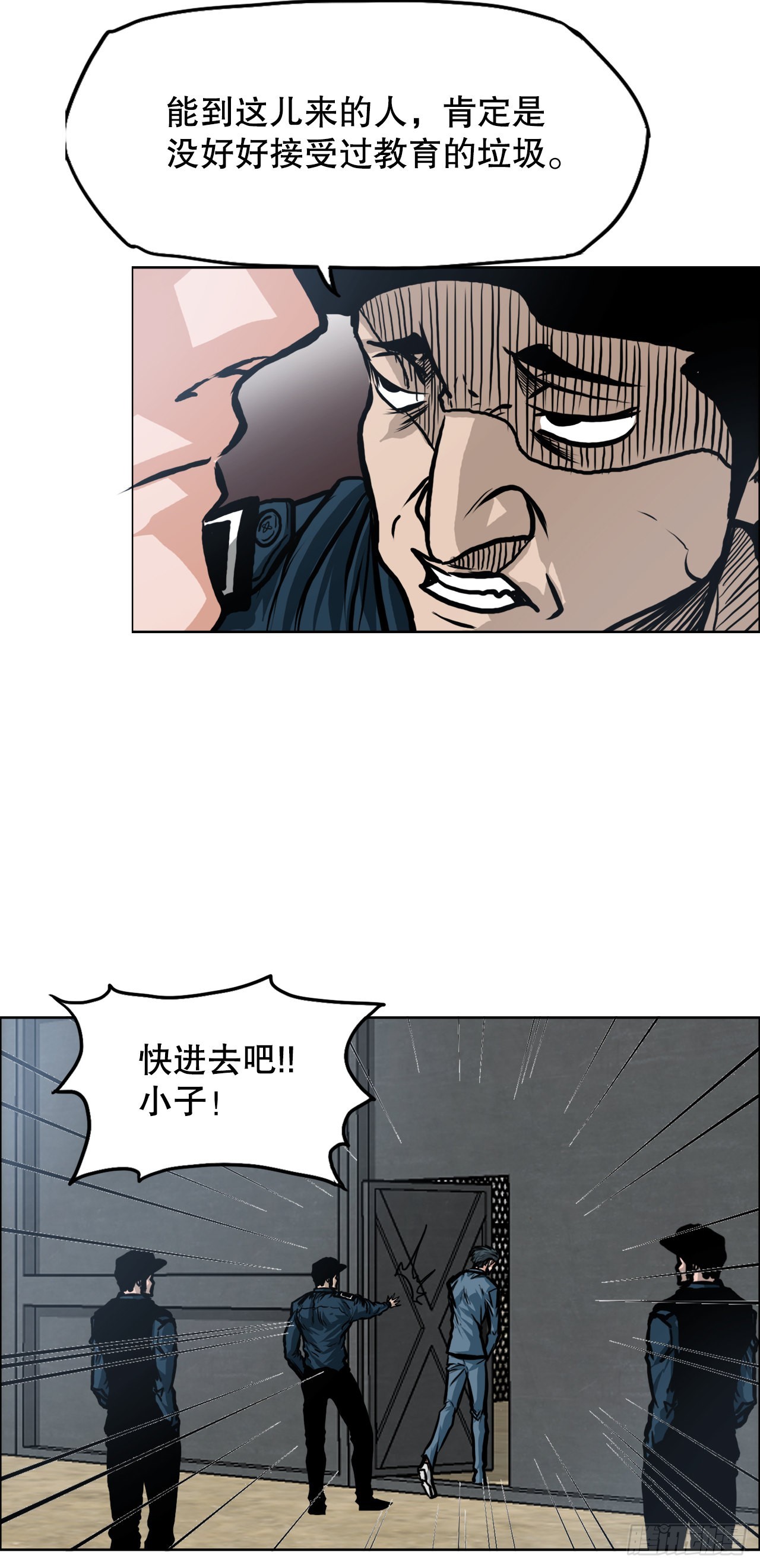 111.世贤vs振泰vs王龙42