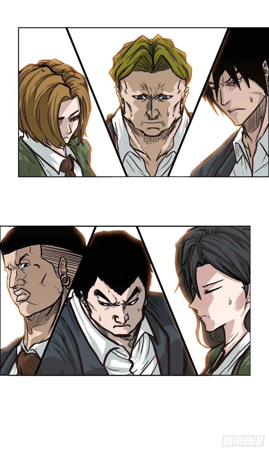 73.振泰vs贤旭27