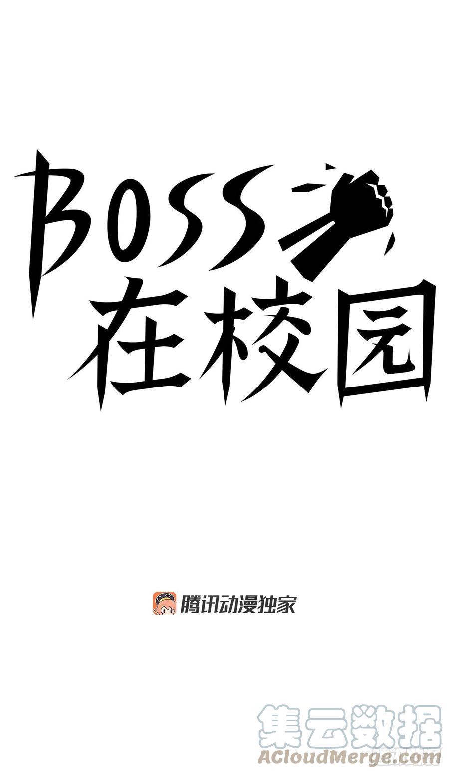 83.世贤禁止出国18