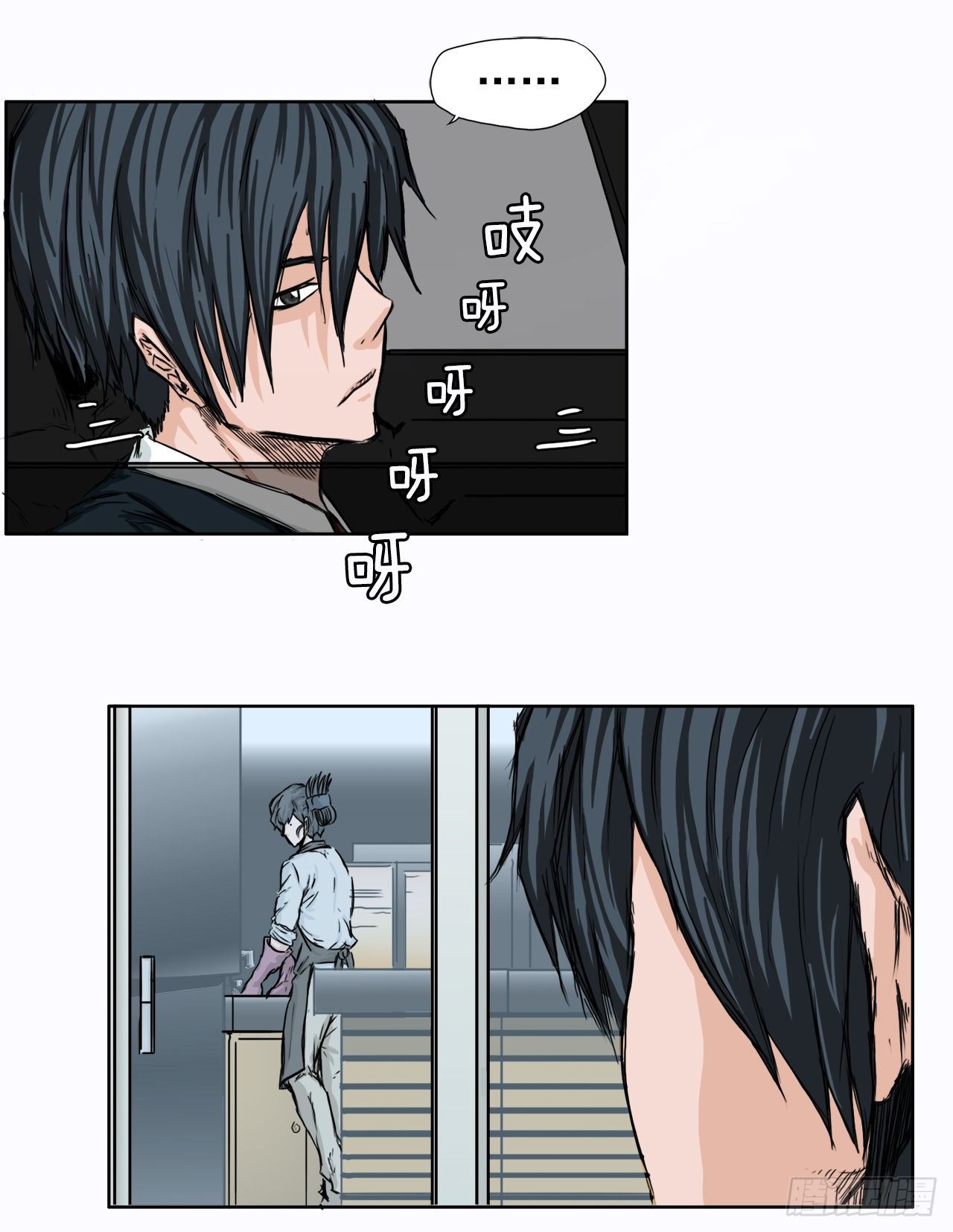 7.紧张的学生会33