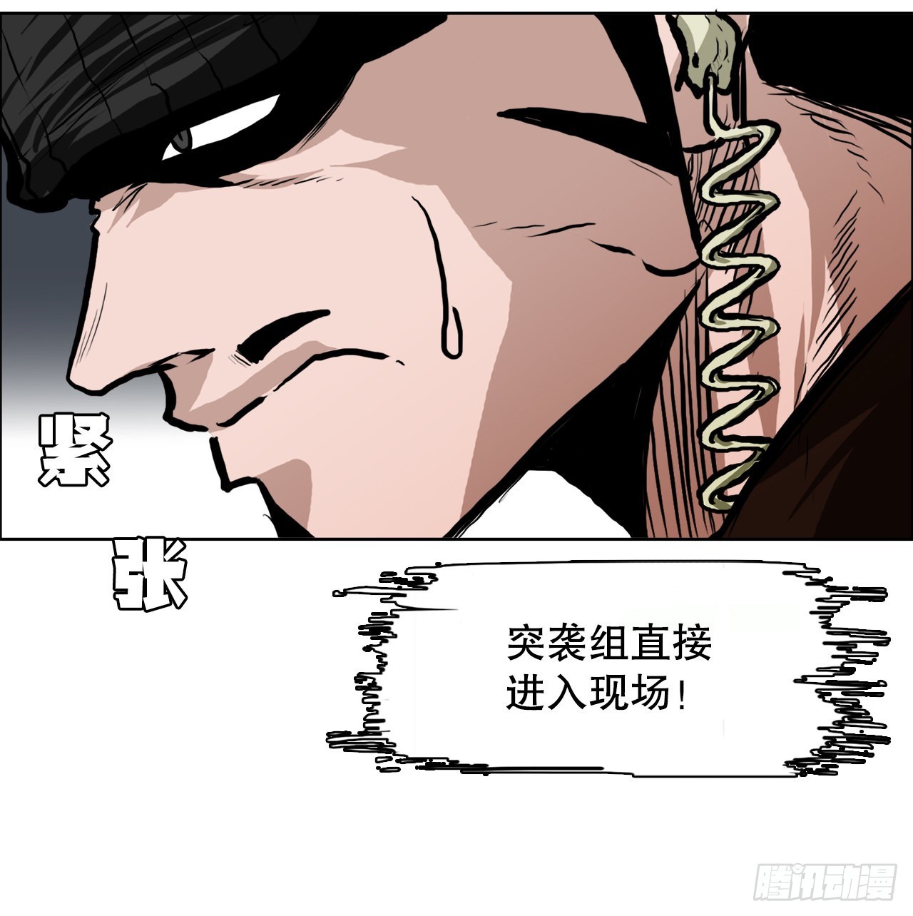 108.世贤vs振泰1
