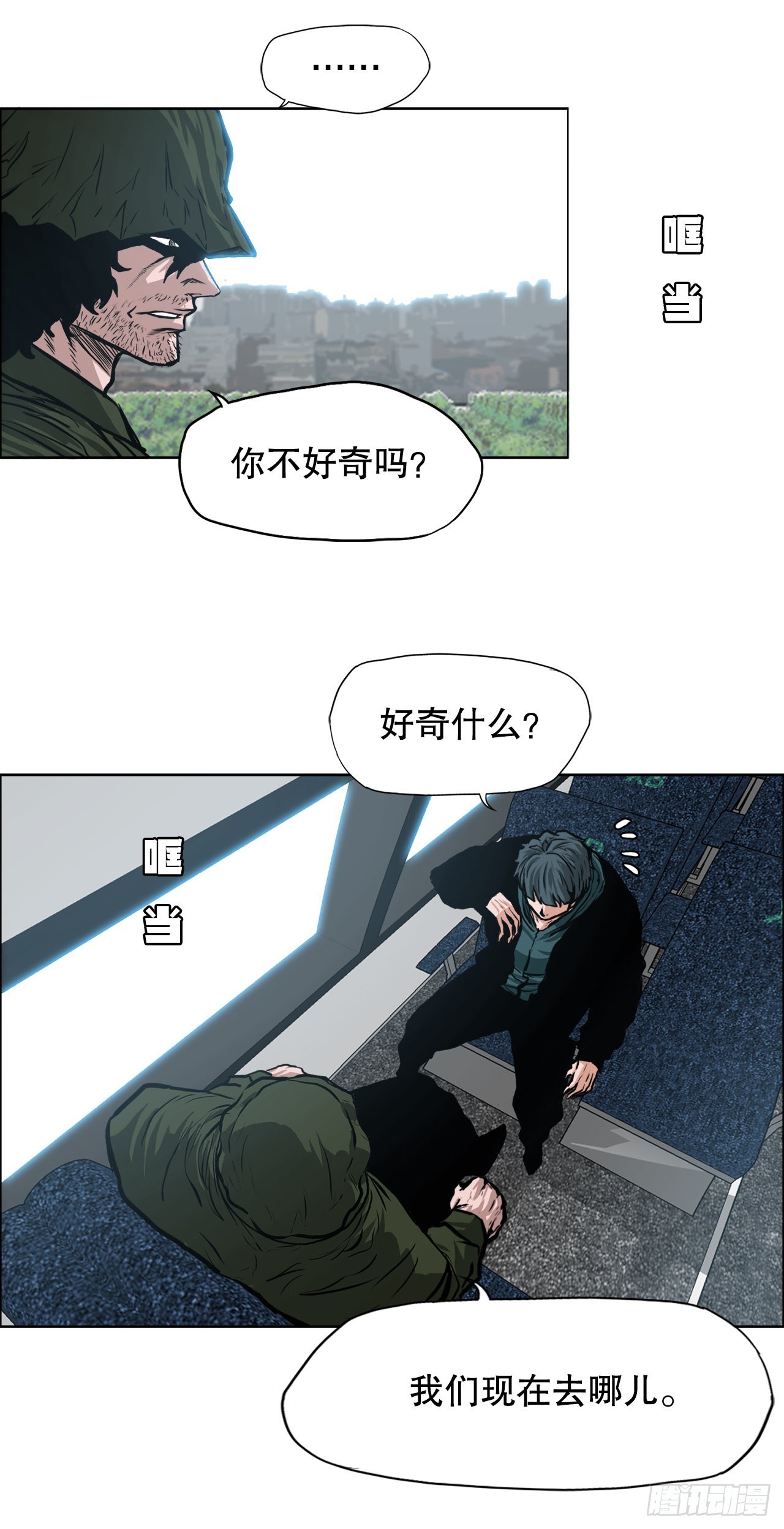 125.变强的旅程17
