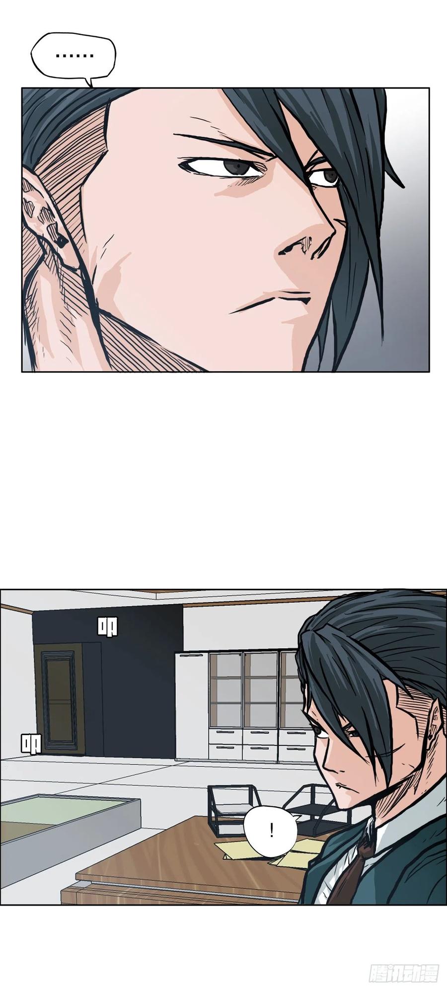 77.选手集合31