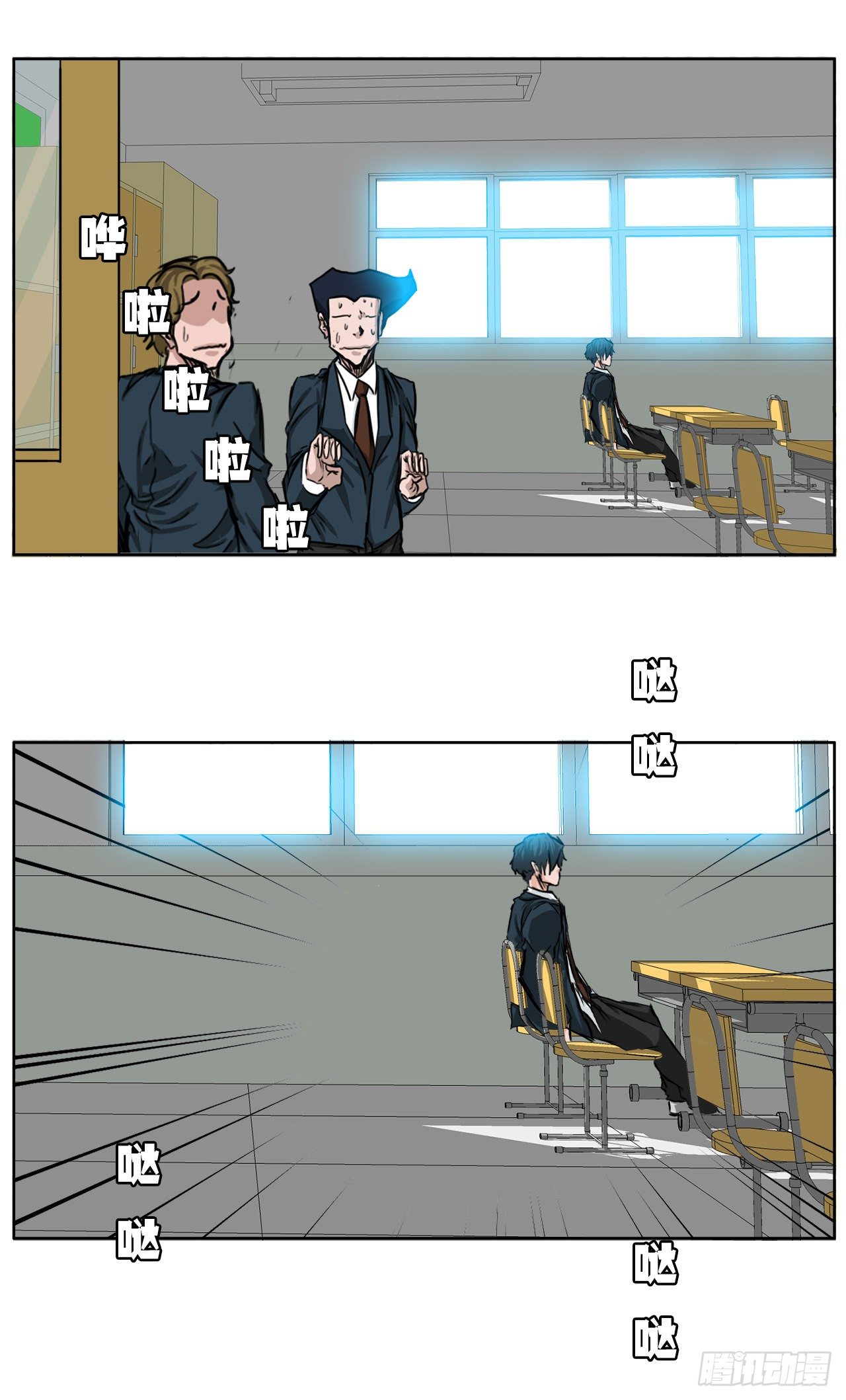 18.挑衅和欠人情6