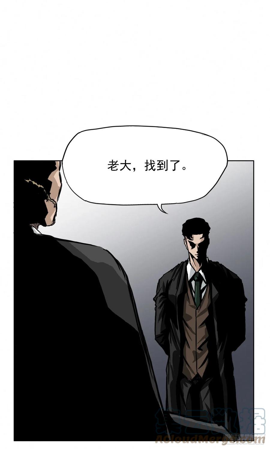 46.午休在校对战38