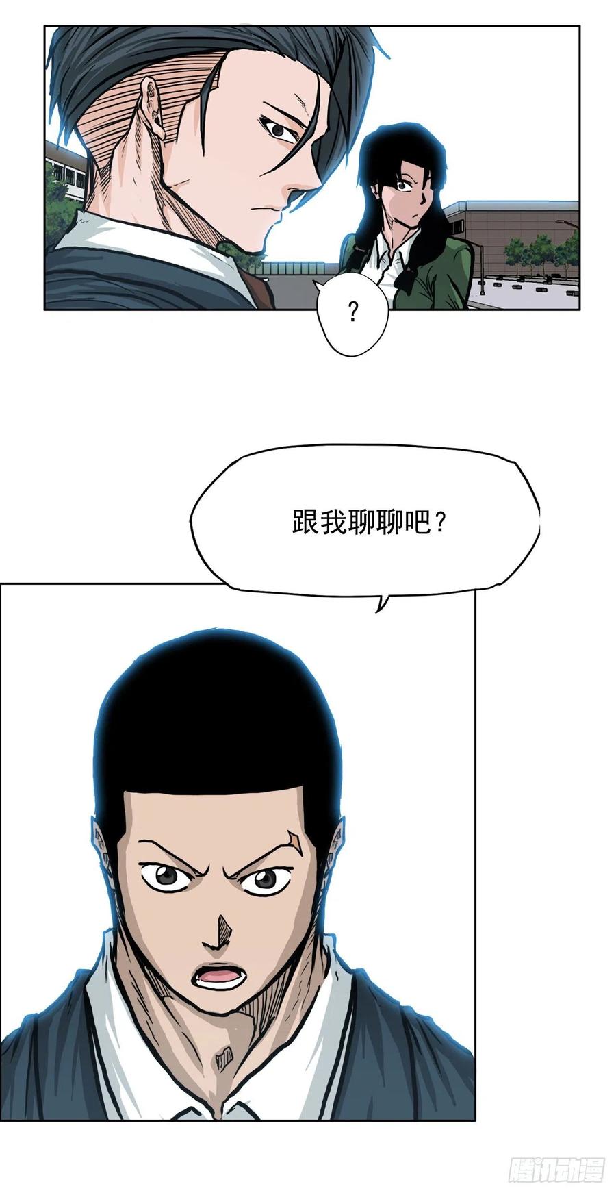 69.振泰和世贤43