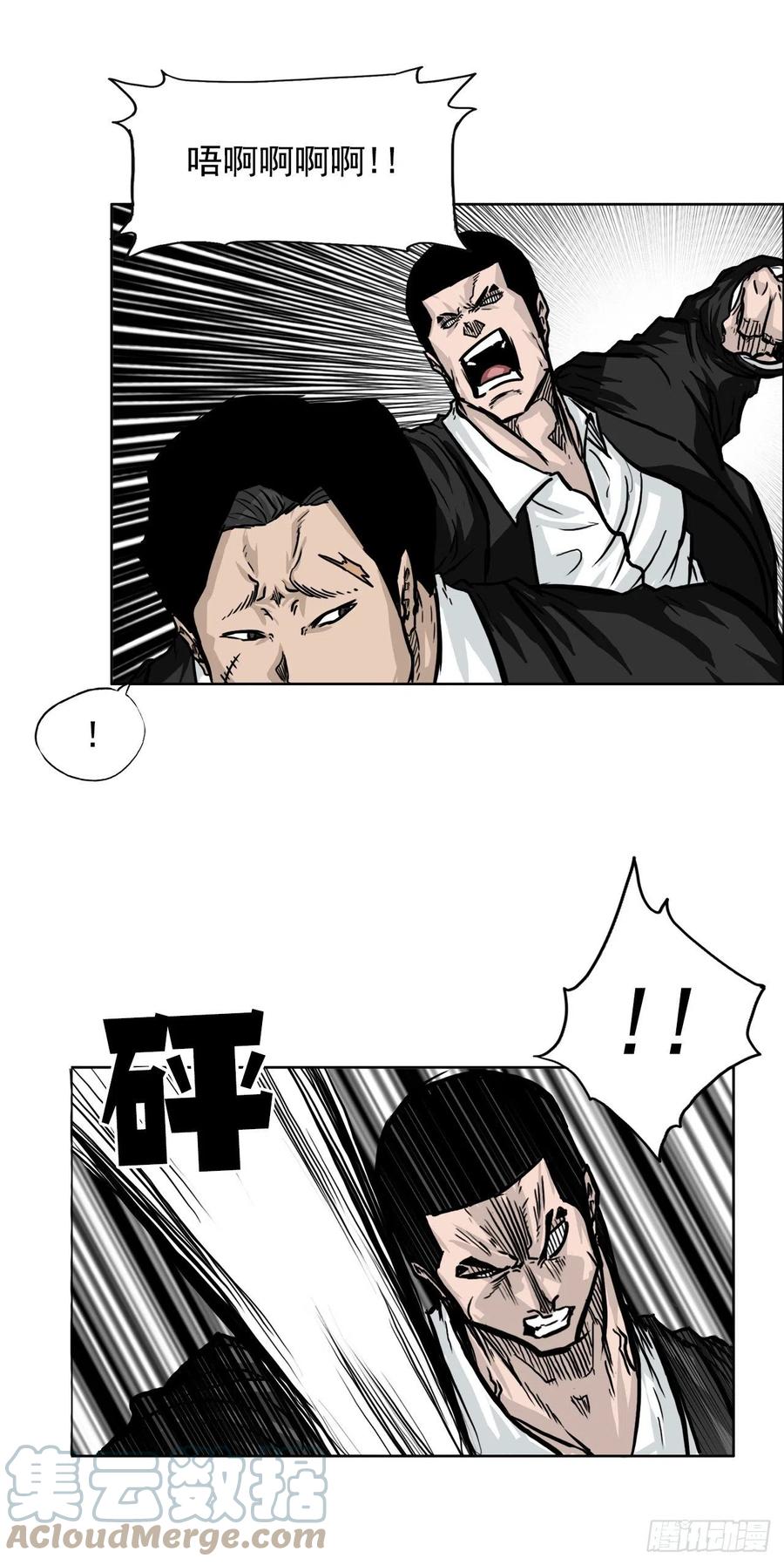51.SUN SHINE集合9