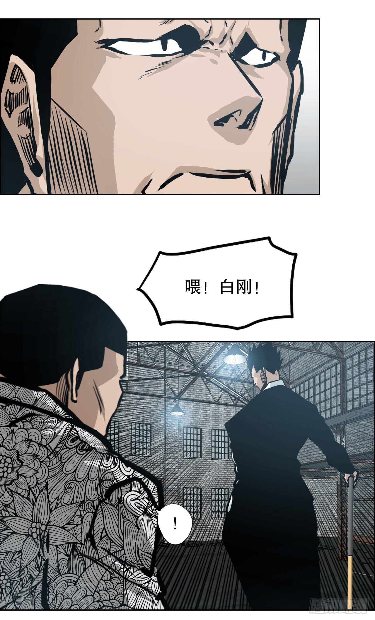 137.世贤vs锤子16