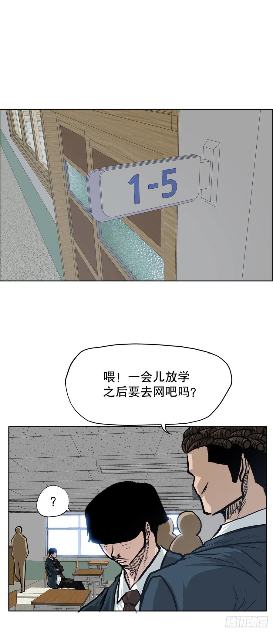 71.贤旭返校38