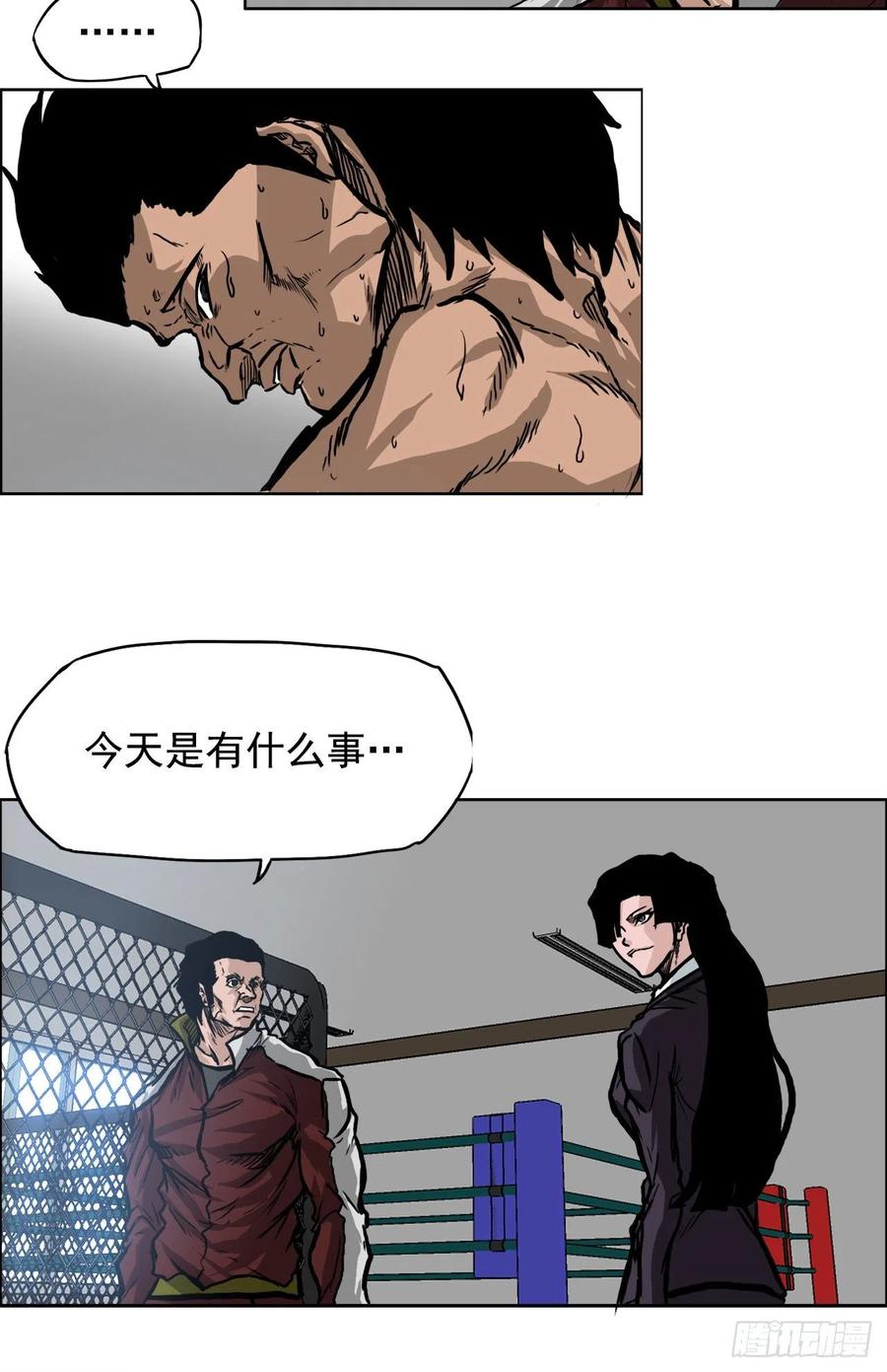 61.好学生振泰43