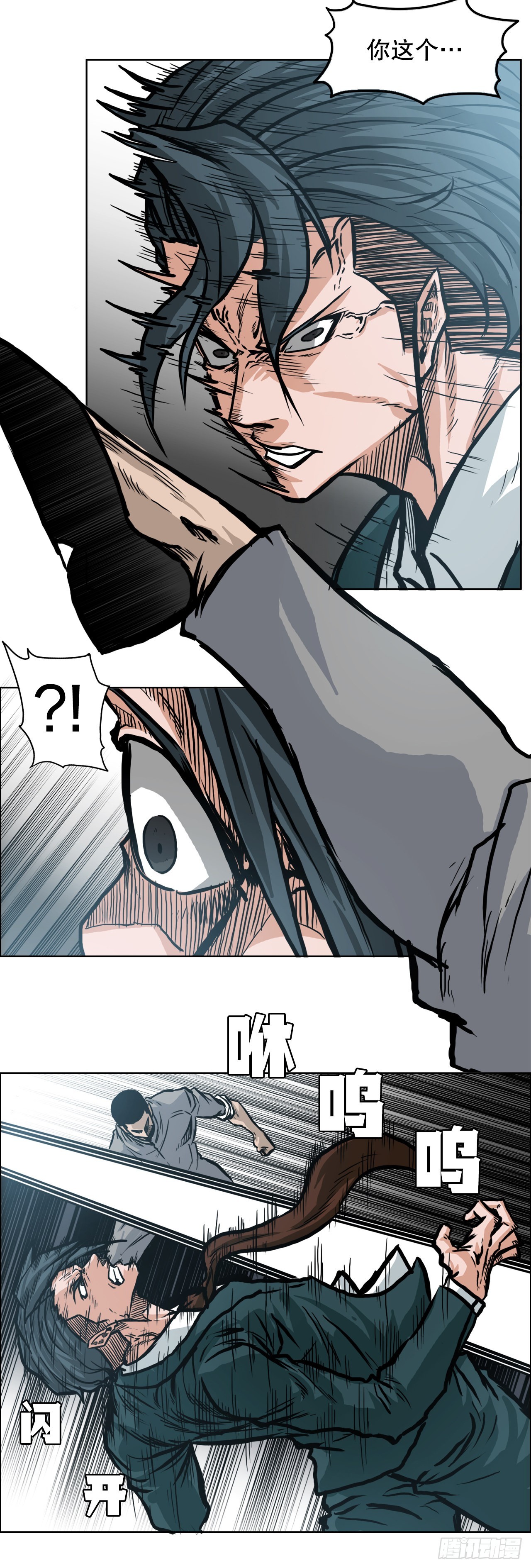 101.第一轮结束46