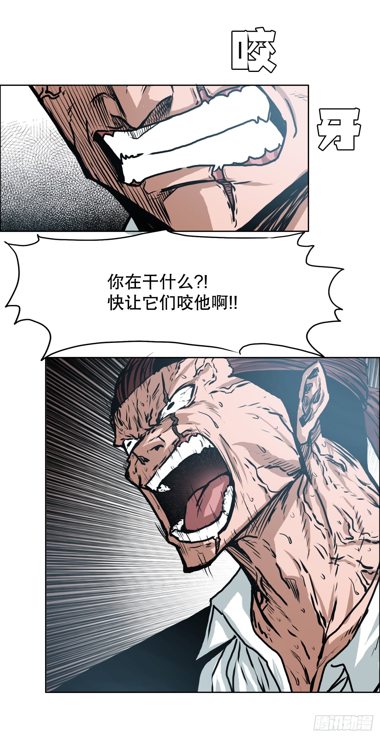 135.单打独斗7