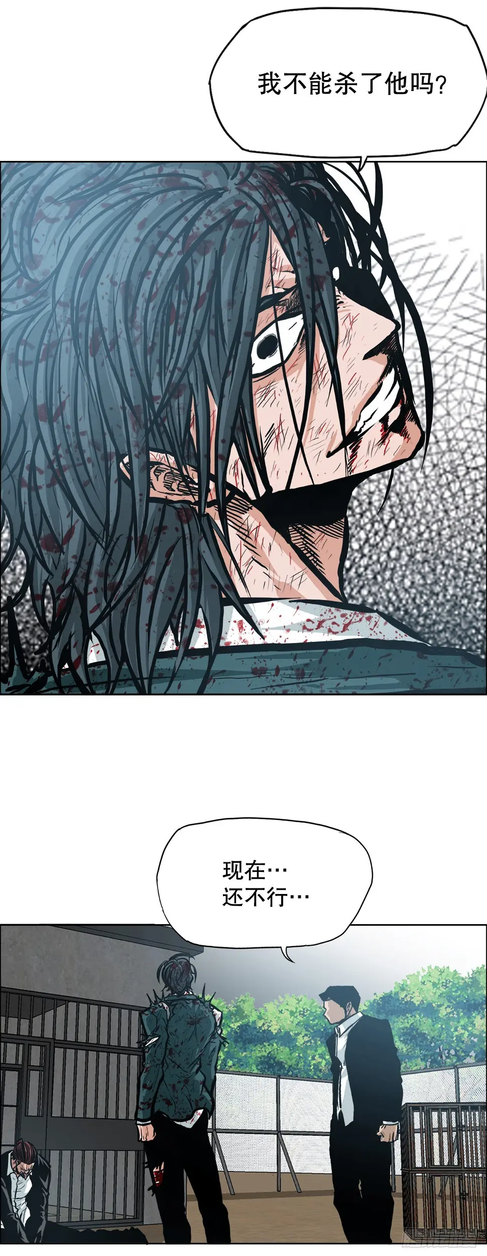 136.SUNSHINE的方式1