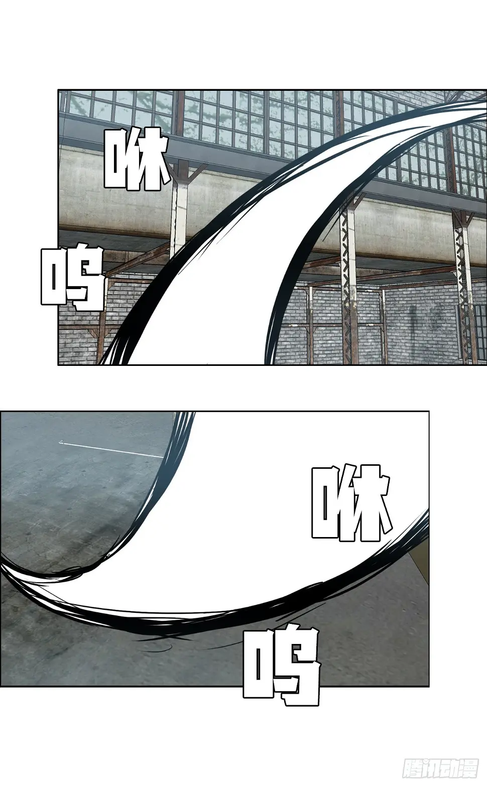 138.世贤vs铡刀0