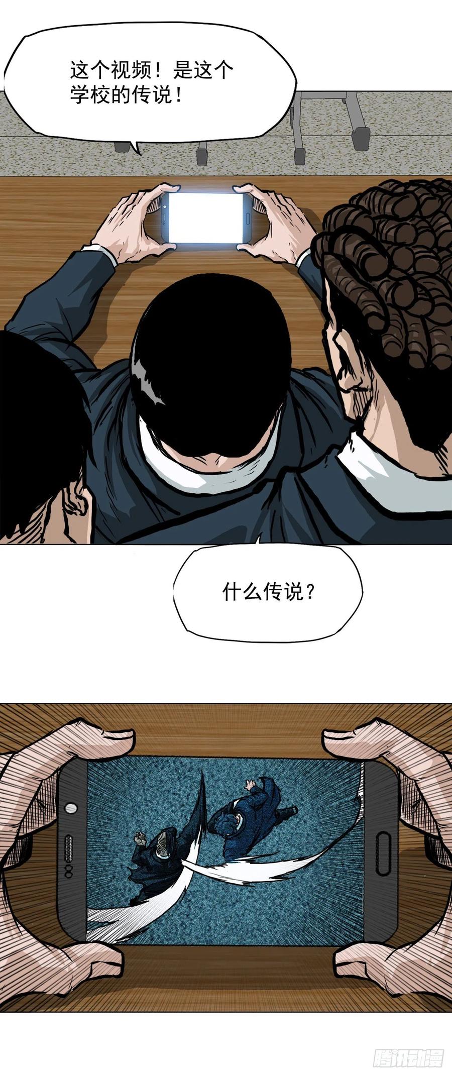56.新的开始5