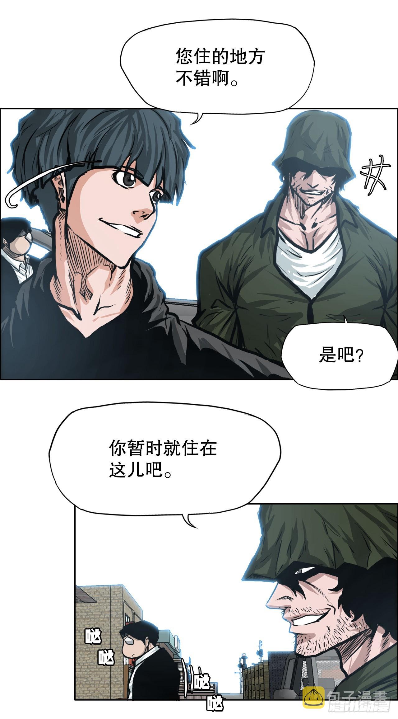 114.世贤vs振泰vs王龙430
